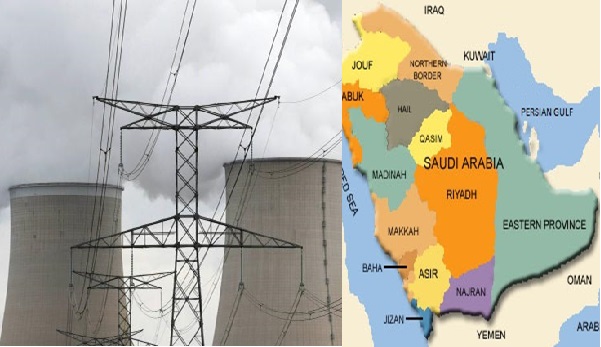 L’Arabie saoudite veut extraire son propre uranium pour son programme nucléaire 